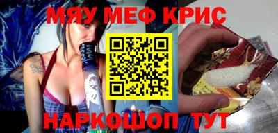 каннабис Шахты
