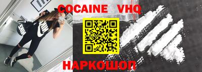 каннабис Шахты