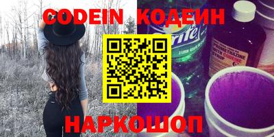 каннабис Шахты
