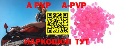 каннабис Шахты