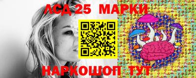 каннабис Шахты