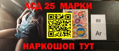 каннабис Шахты