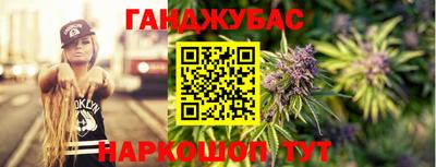 PSILOCYBIN Шебекино