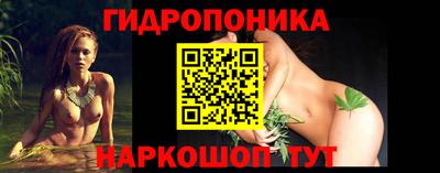PSILOCYBIN Шебекино