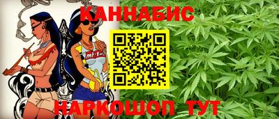 PSILOCYBIN Шебекино