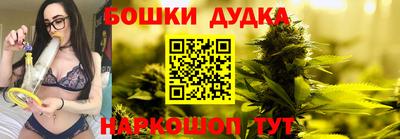 PSILOCYBIN Шебекино