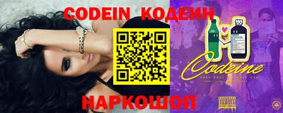 каннабис Шахты