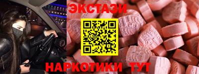 PSILOCYBIN Шебекино