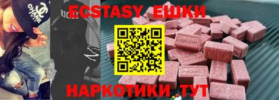 каннабис Шахты