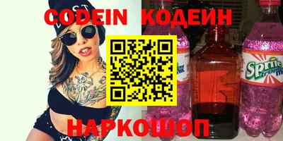 каннабис Шахты