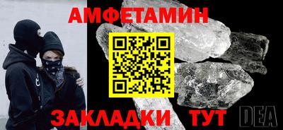 каннабис Шахты