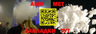 каннабис Шахты