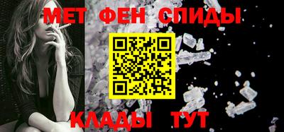 каннабис Шахты