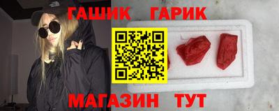 каннабис Шахты