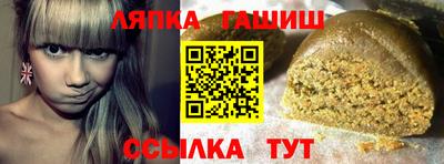 каннабис Шахты