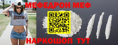 каннабис Шахты